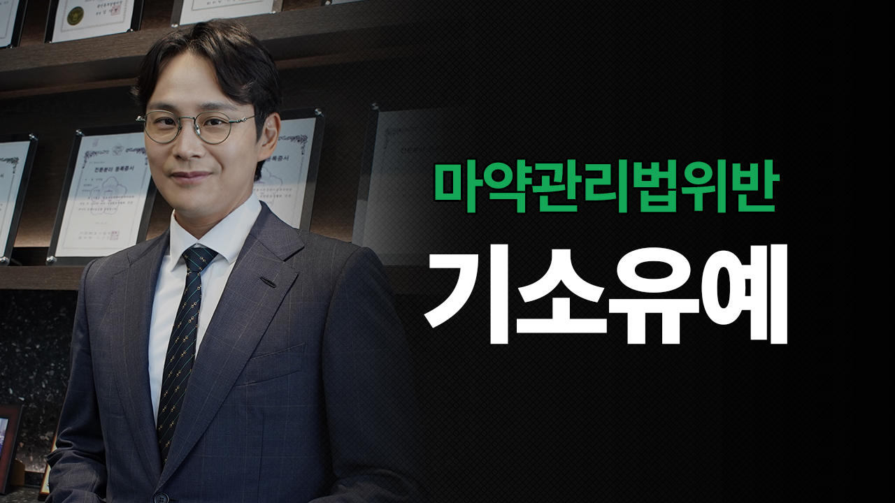 성공사례 이미지