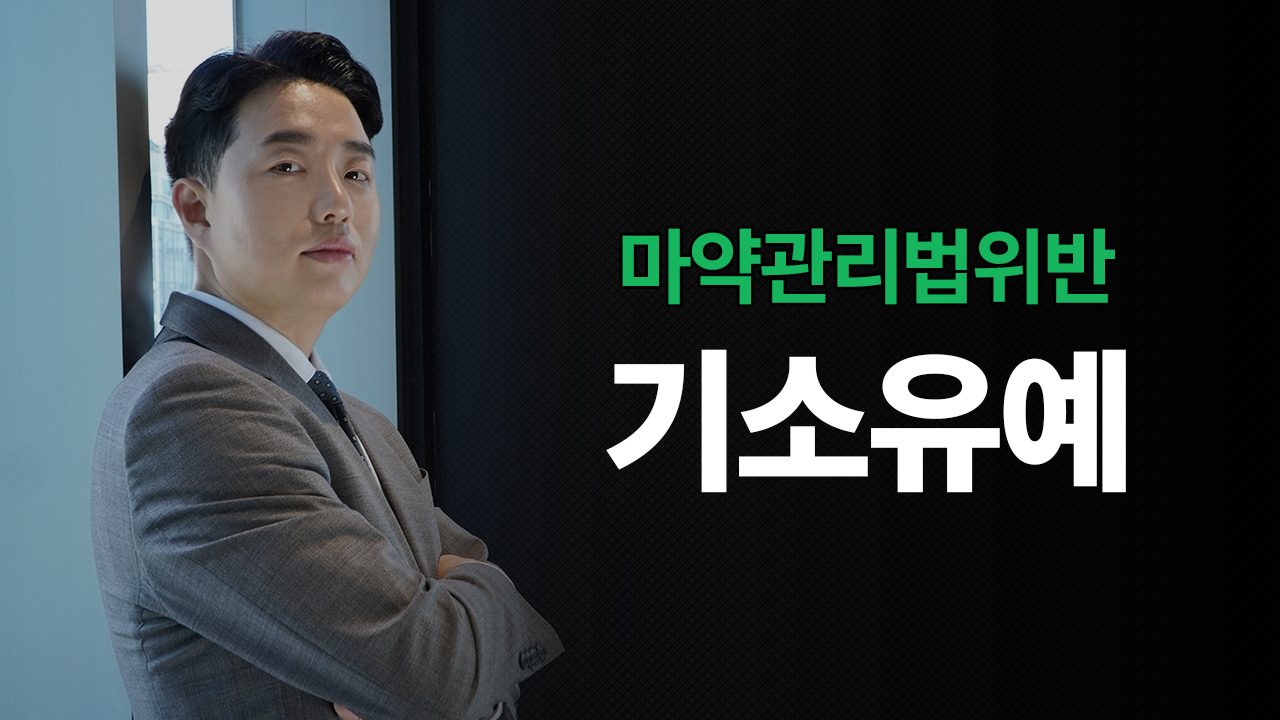 성공사례 이미지