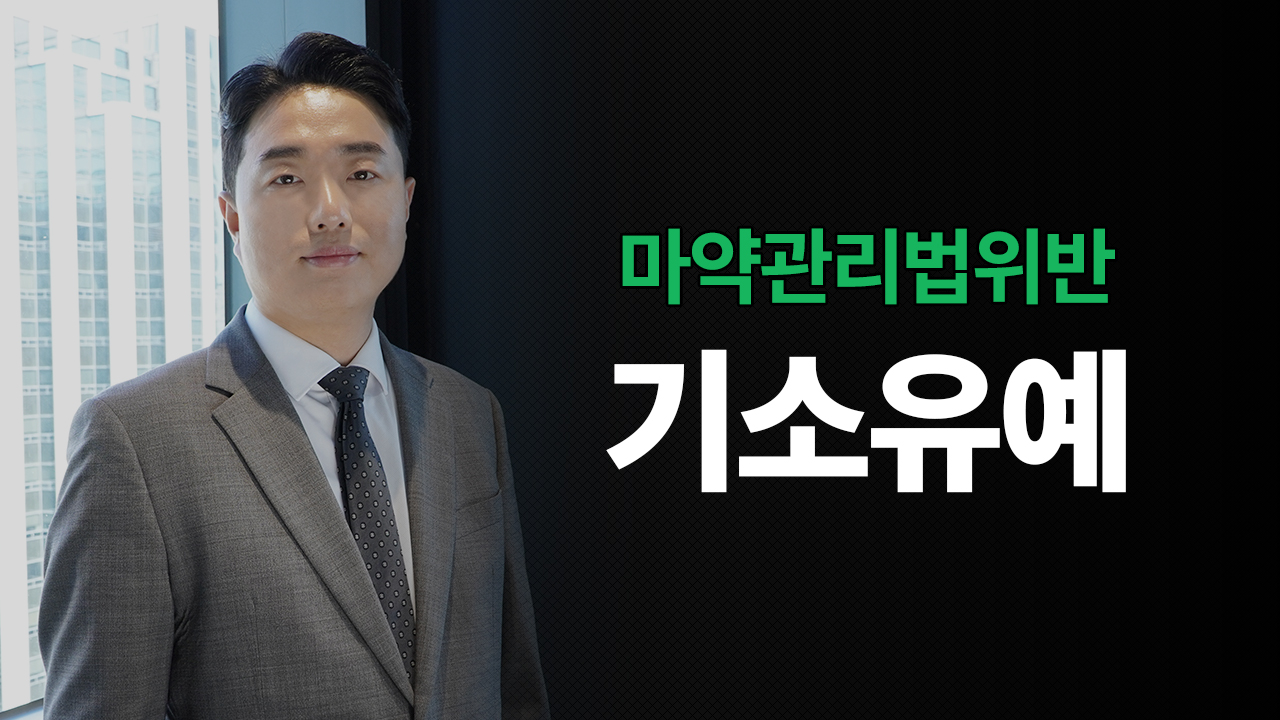 성공사례 이미지