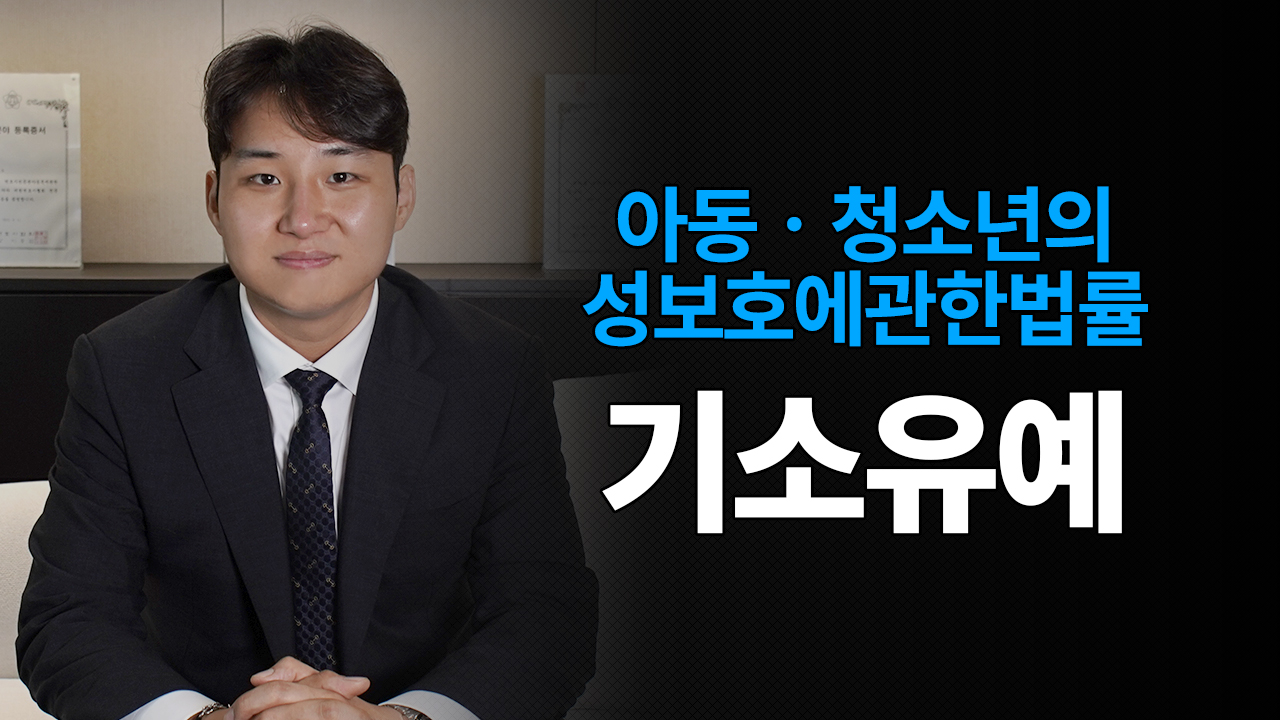 성공사례 이미지