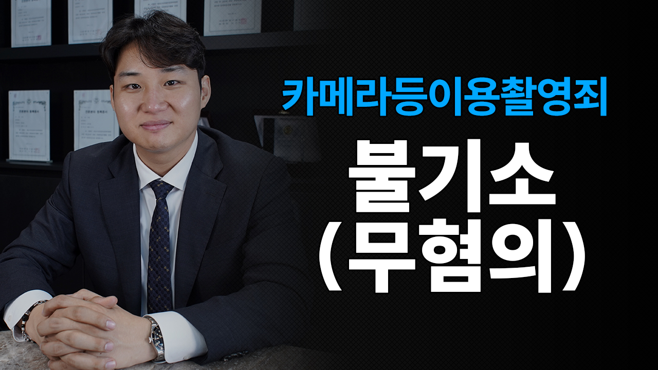 성공사례 이미지