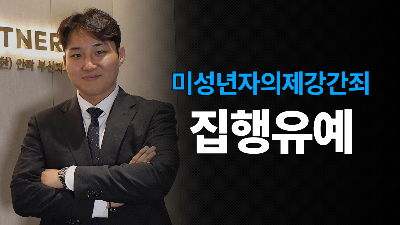 성공사례 이미지