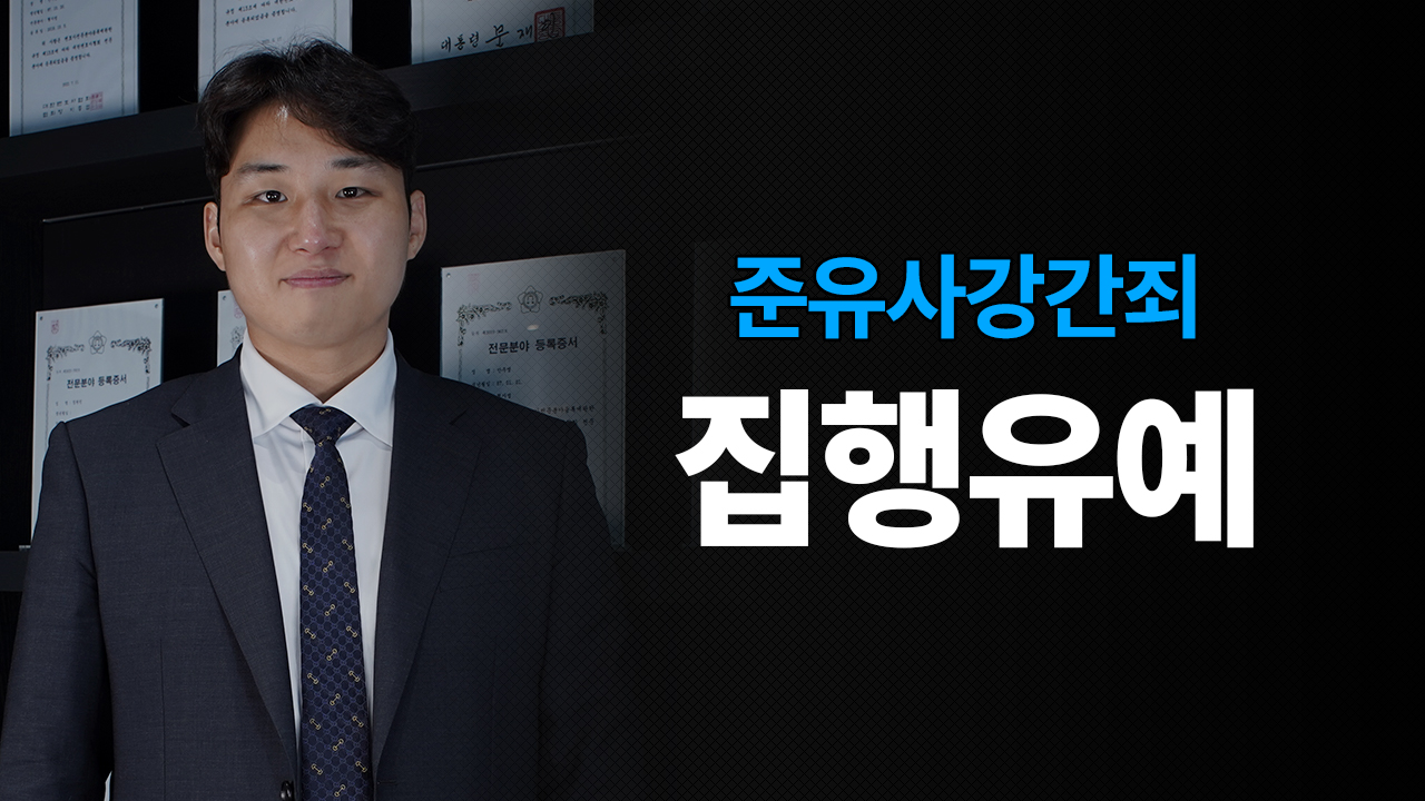 성공사례 이미지