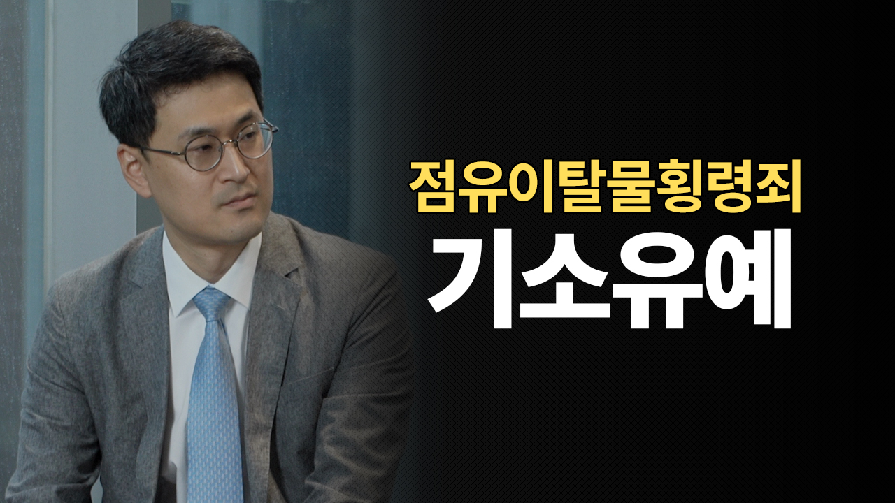 성공사례 이미지