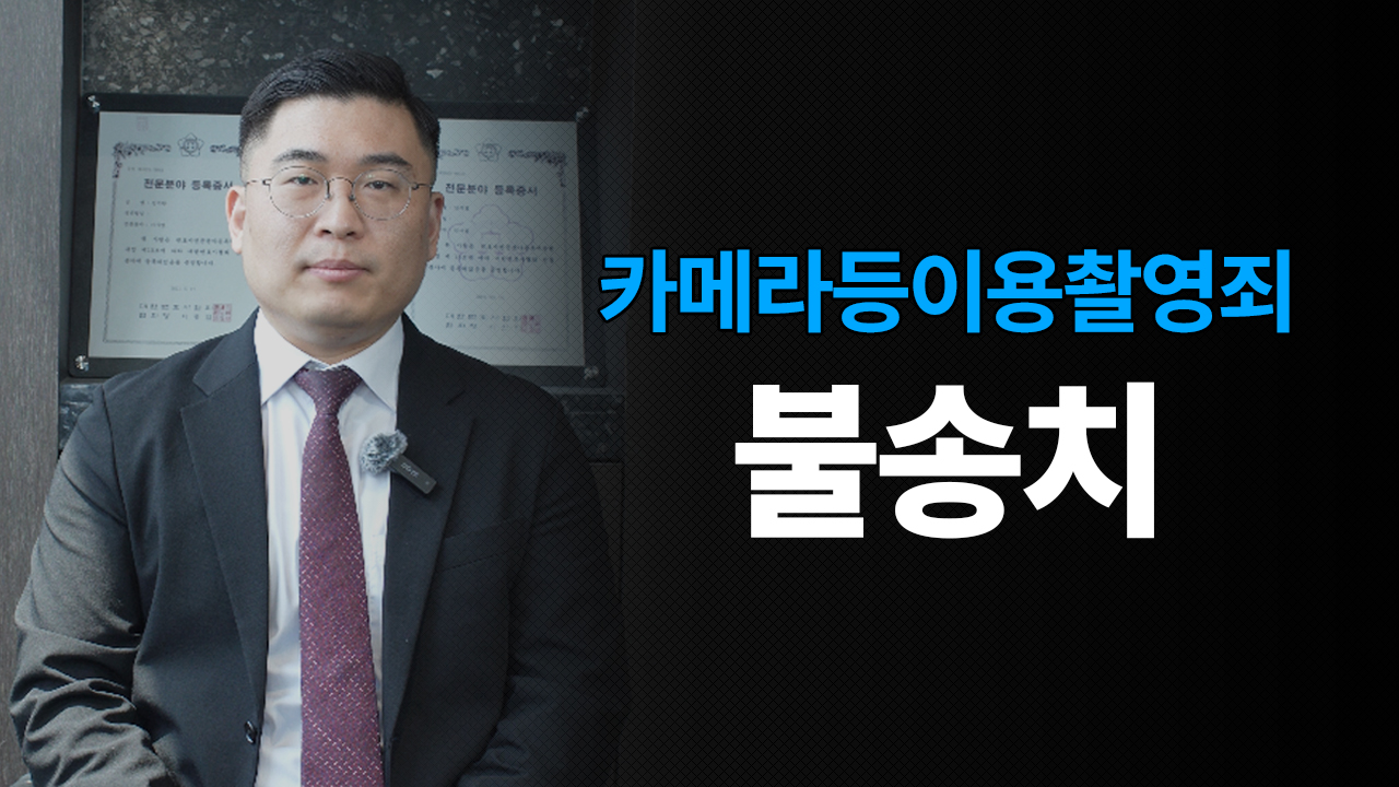 성공사례 이미지