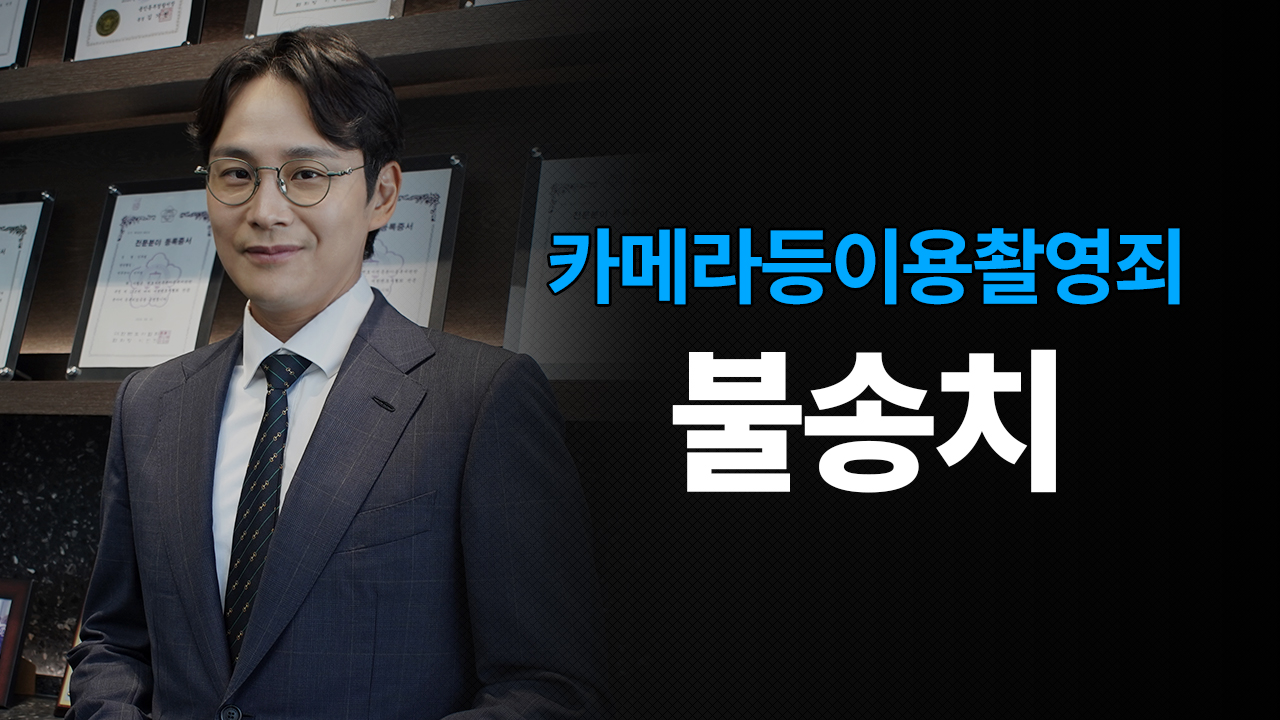 성공사례 이미지