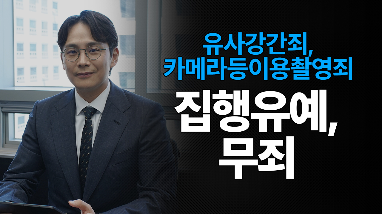 성공사례 이미지