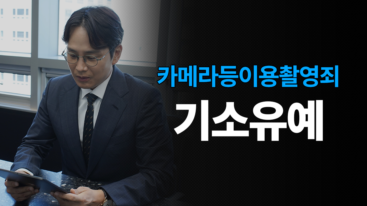 성공사례 이미지