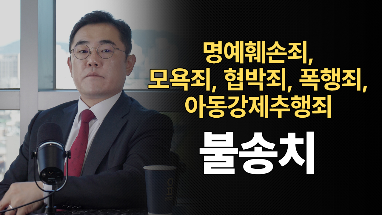 성공사례 이미지
