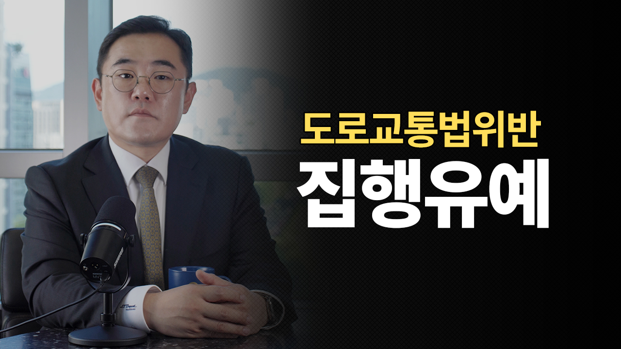 성공사례 이미지