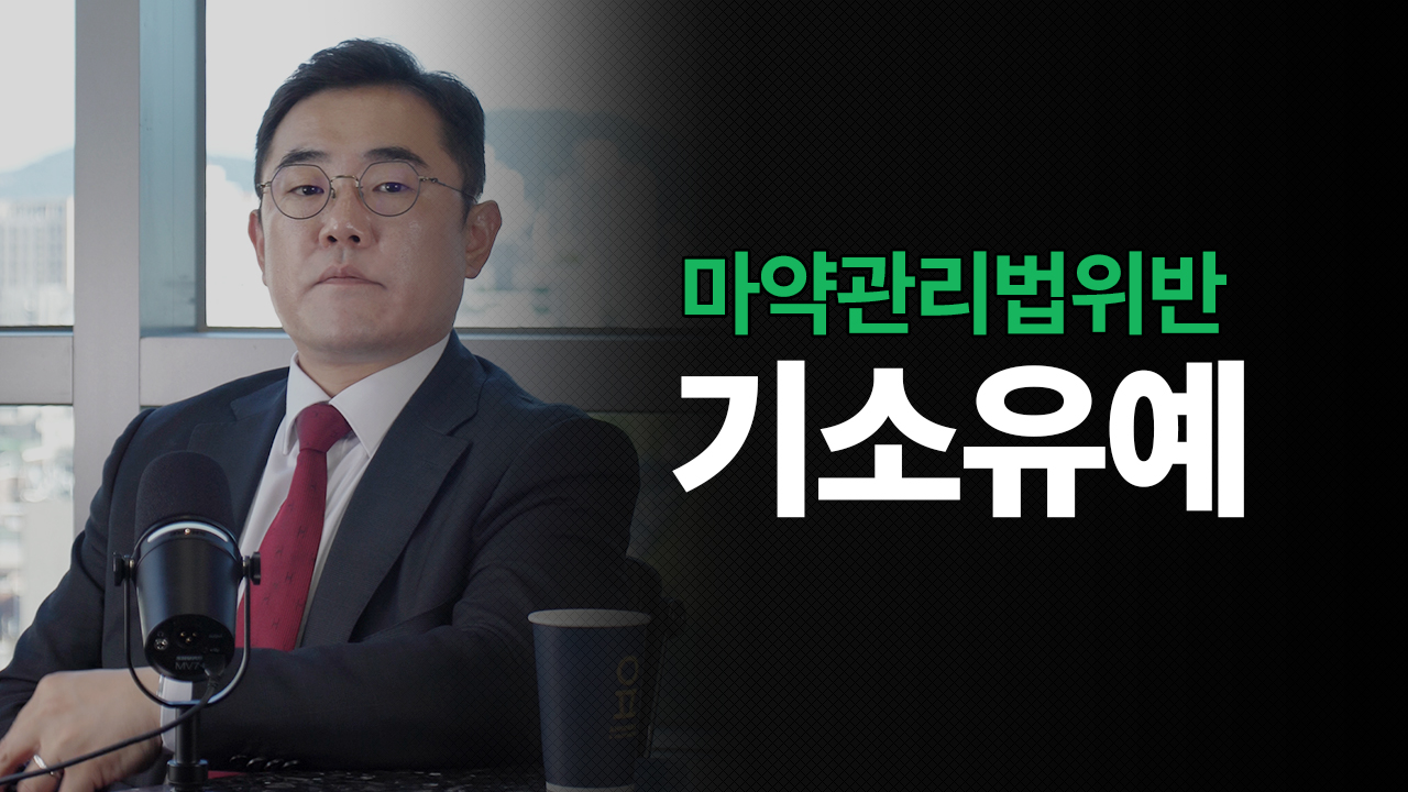 성공사례 이미지