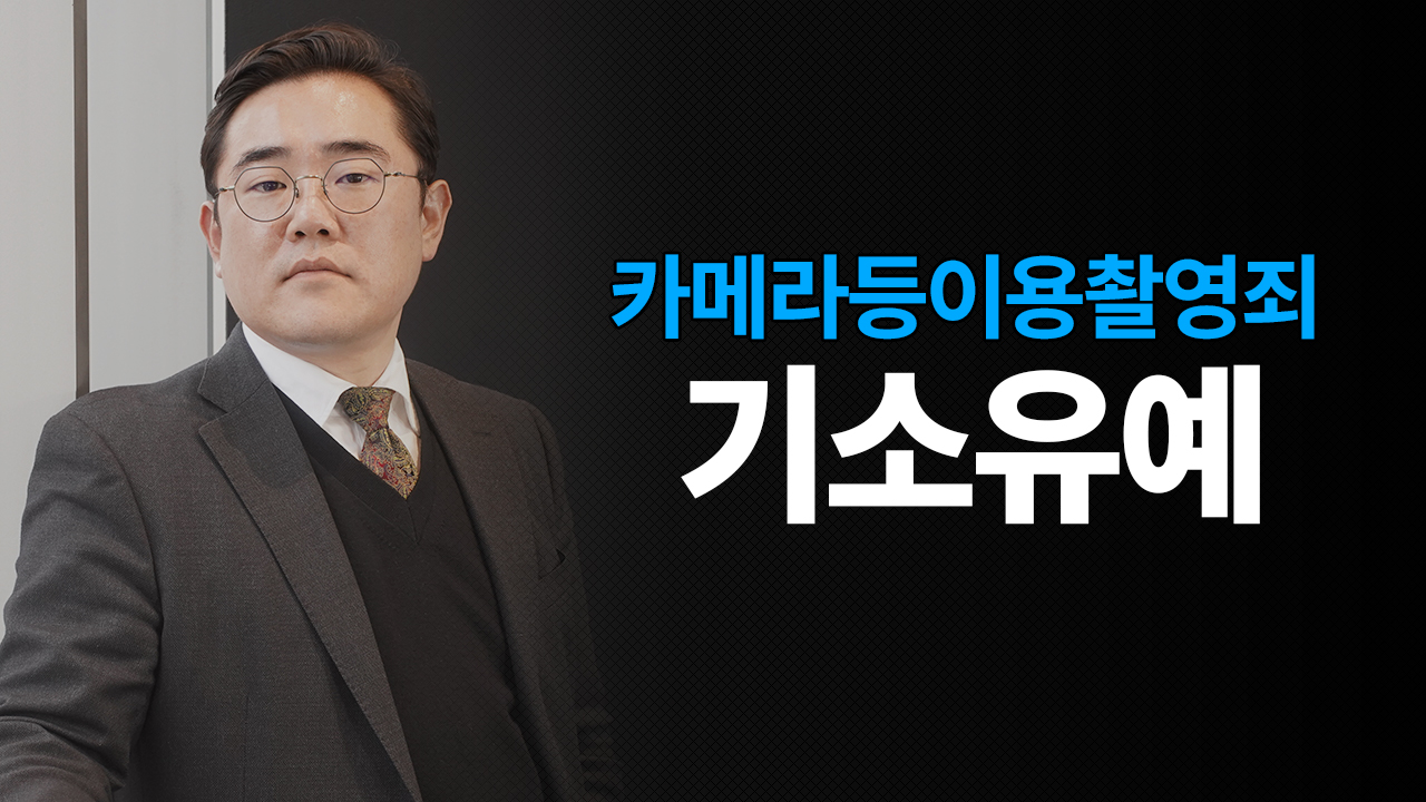 성공사례 이미지