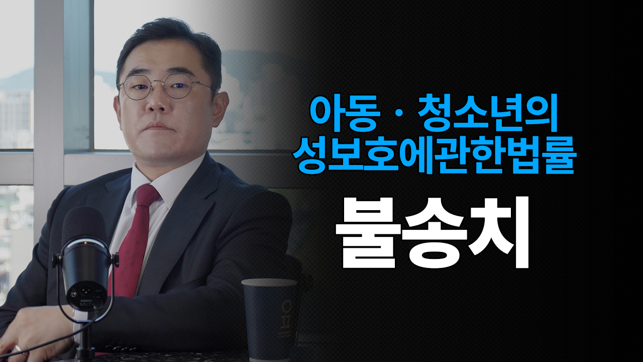 성공사례 이미지