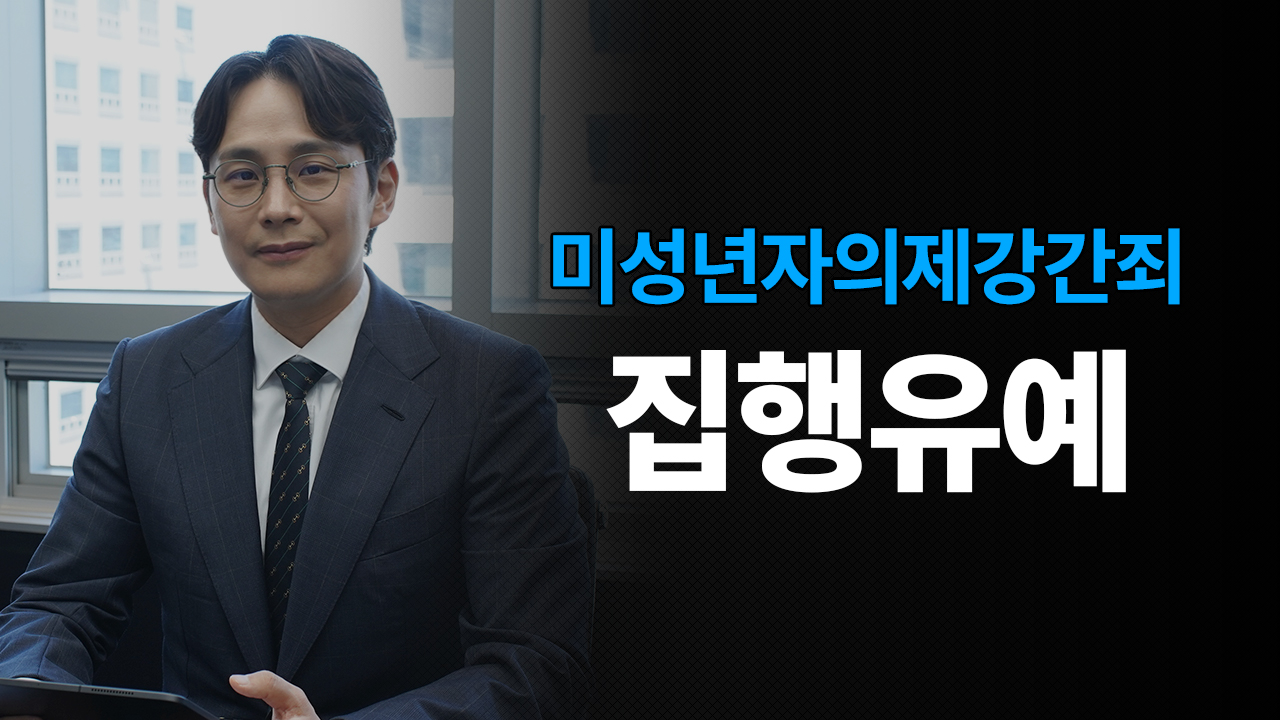 성공사례 이미지