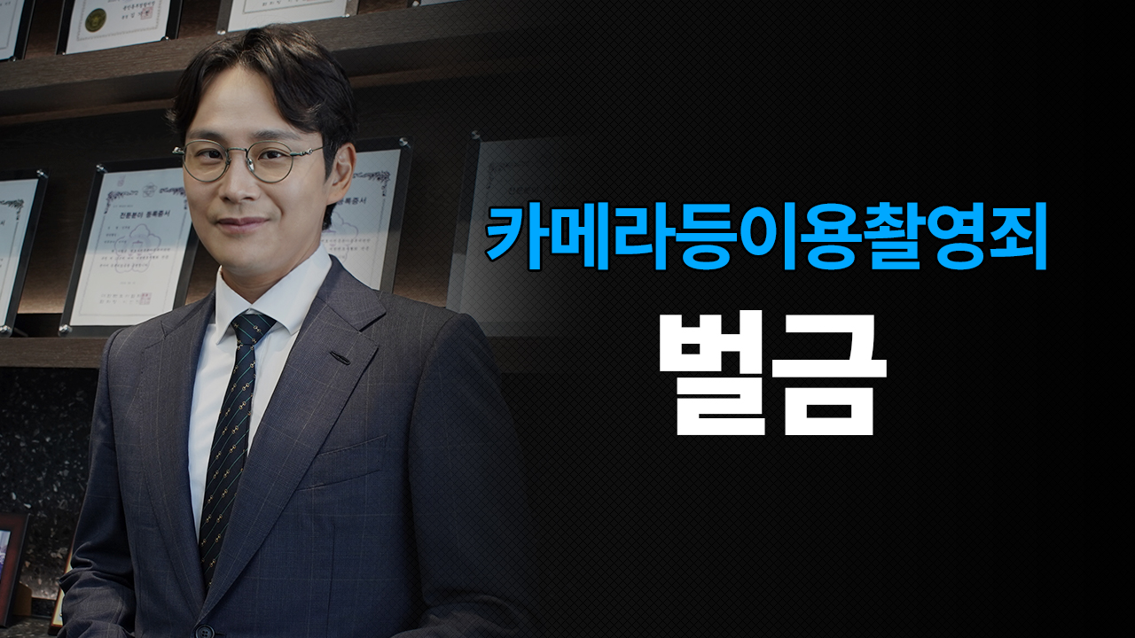 성공사례 이미지