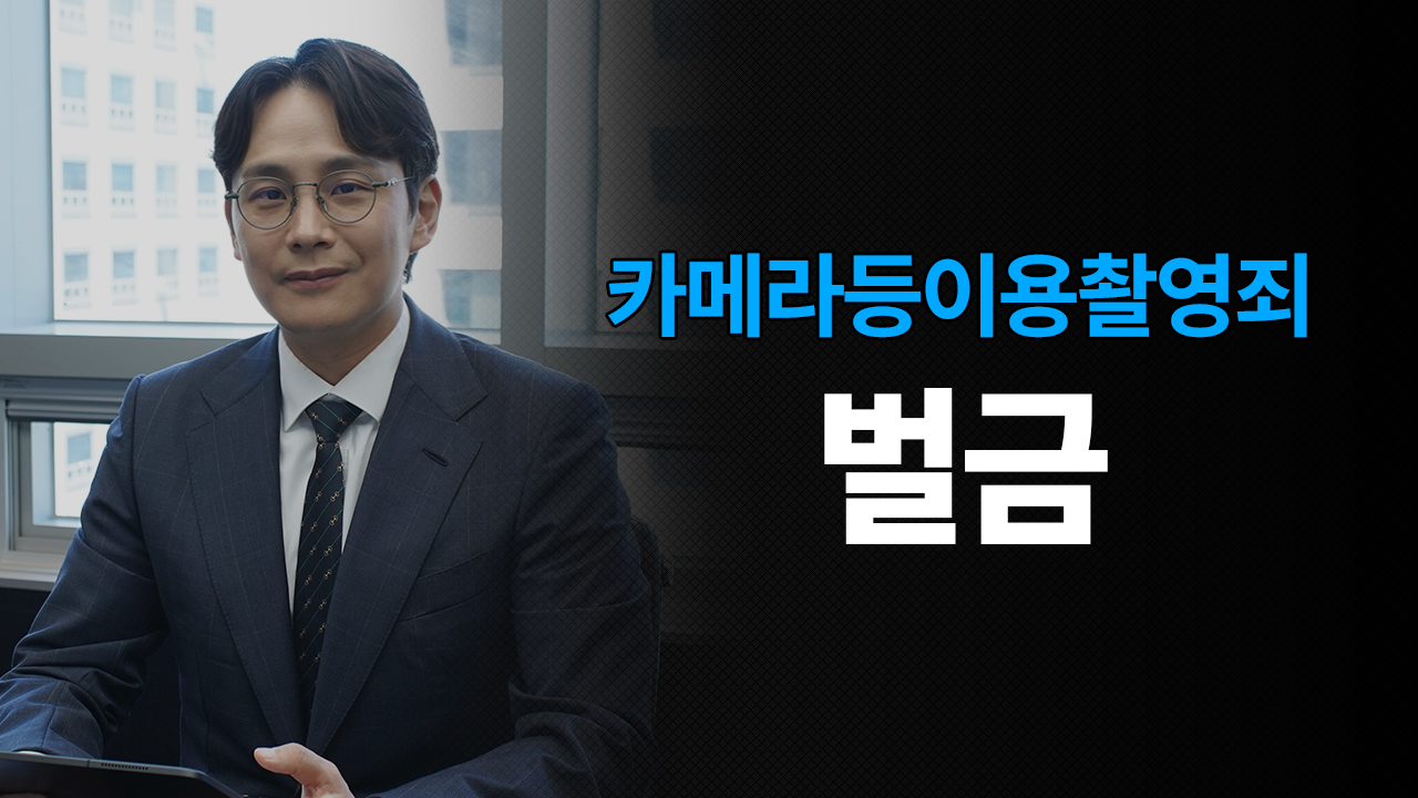 성공사례 이미지