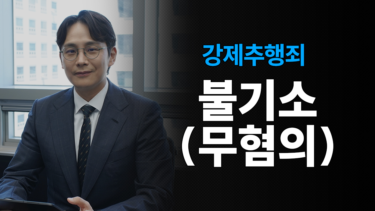 성공사례 이미지