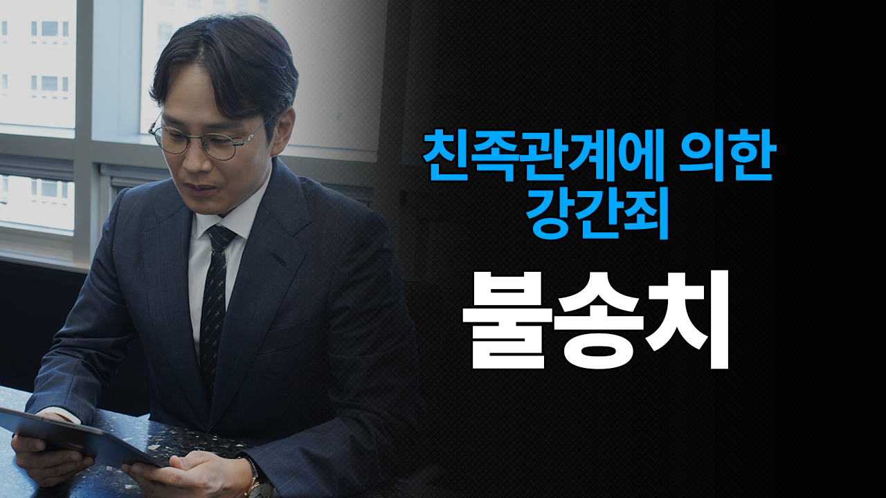성공사례 이미지