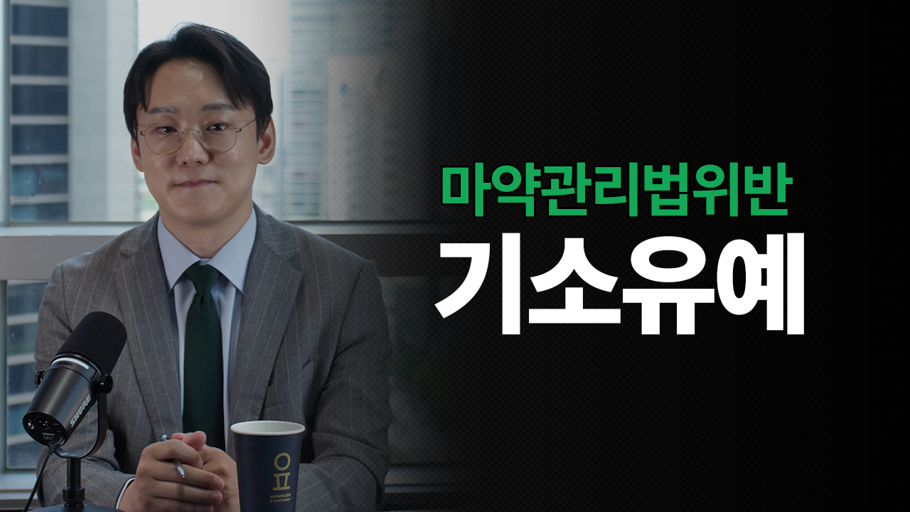 성공사례 이미지