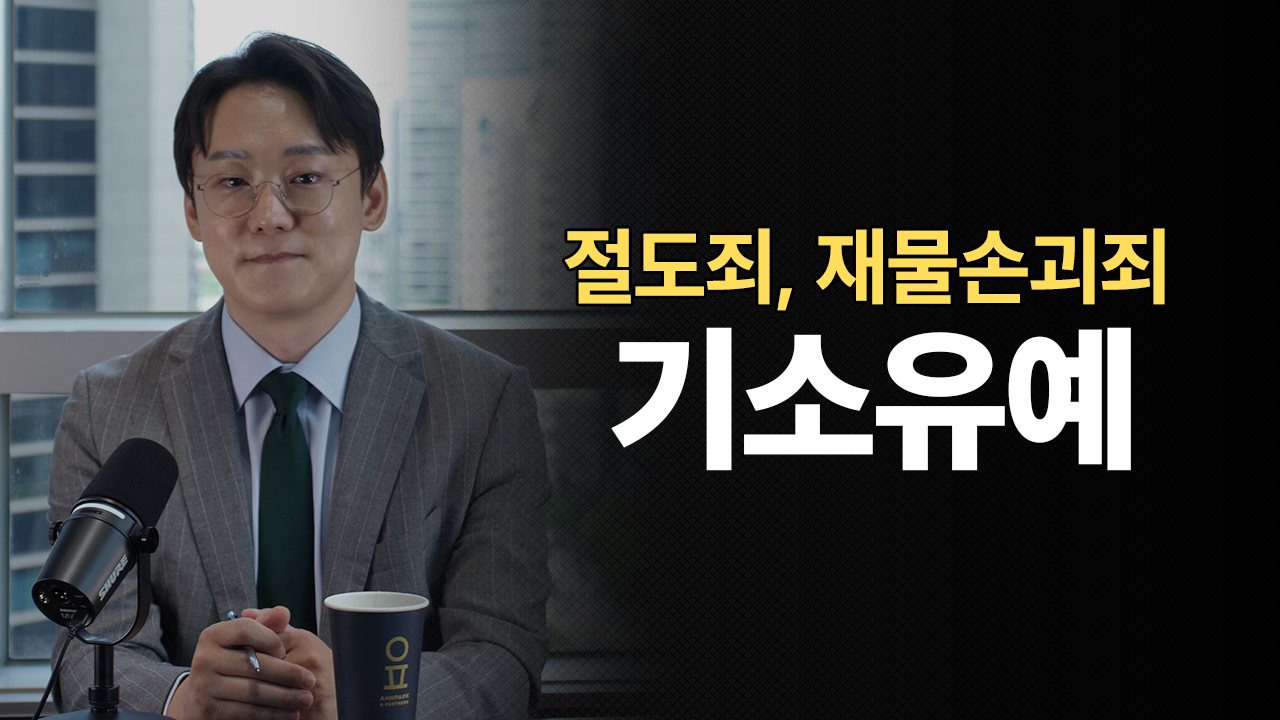 성공사례 이미지
