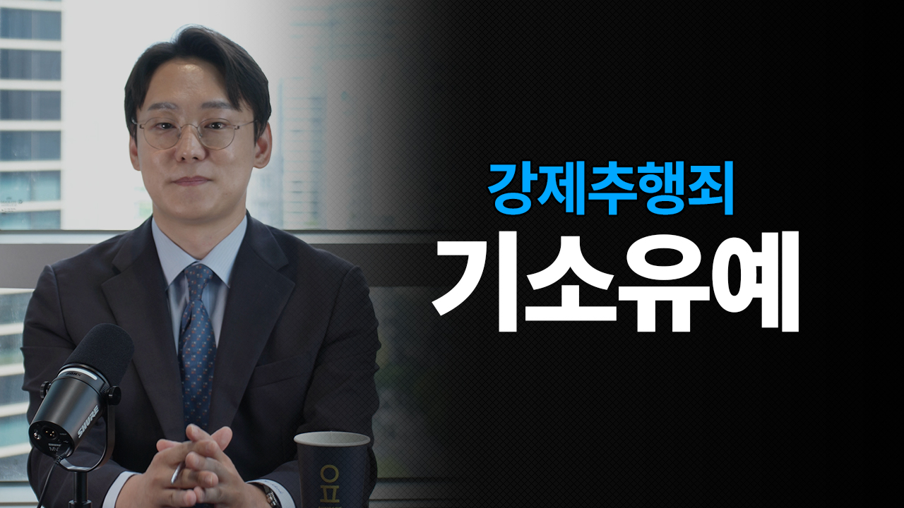 성공사례 이미지