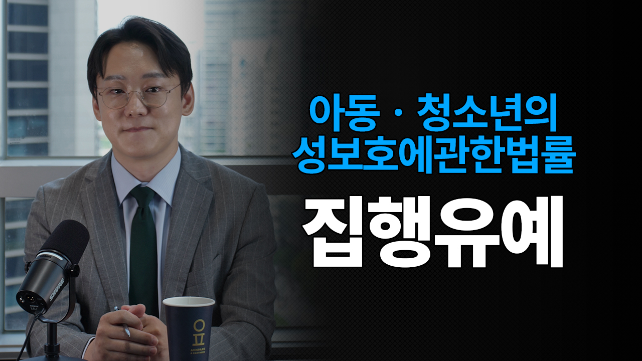 성공사례 이미지