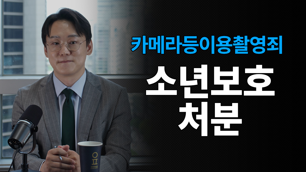 성공사례 이미지