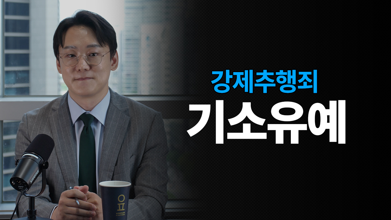 성공사례 이미지