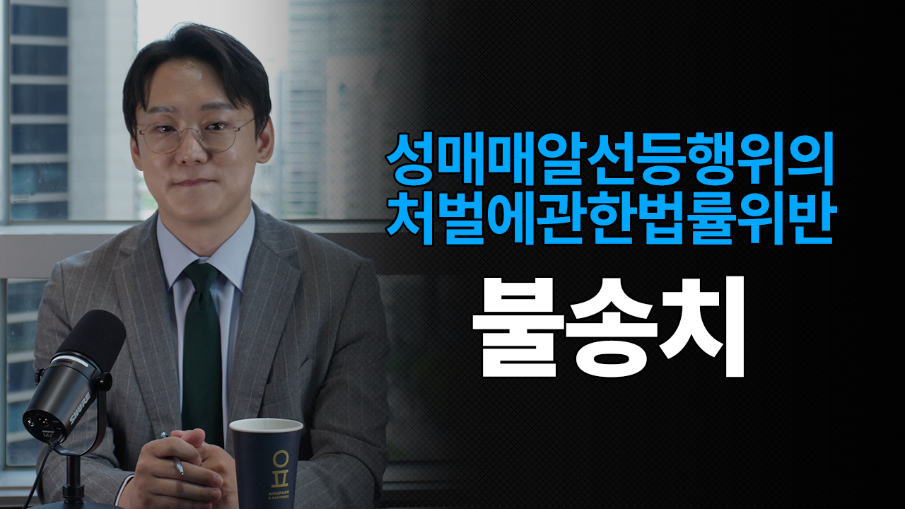 성공사례 이미지