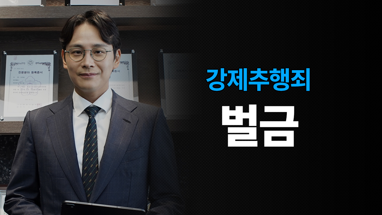 성공사례 이미지