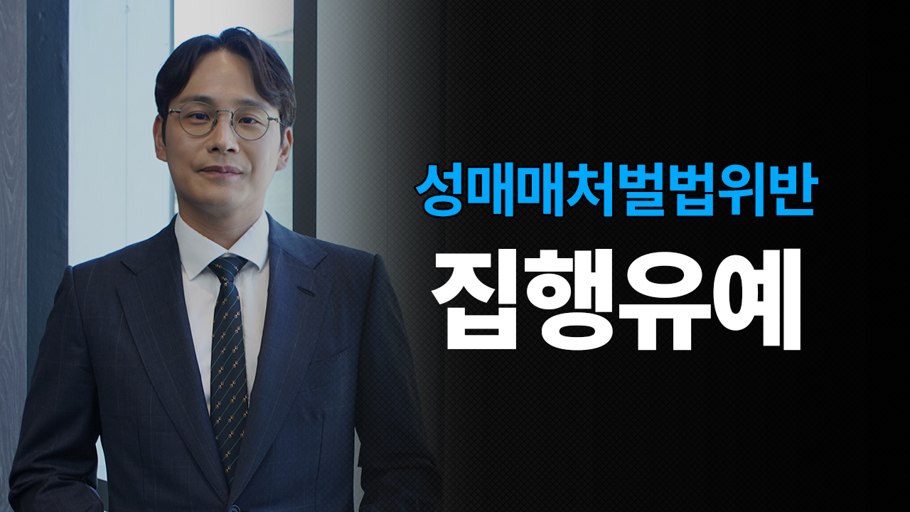 성공사례 이미지