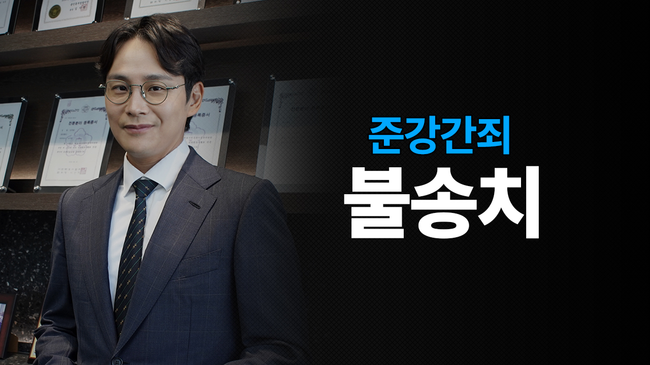 성공사례 이미지