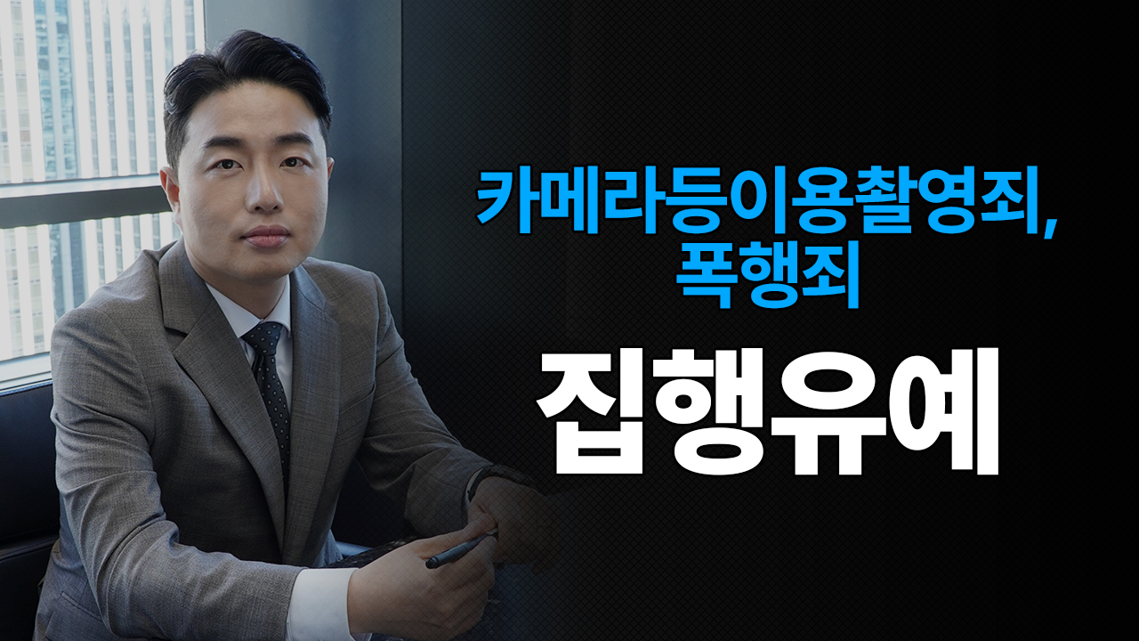 성공사례 이미지