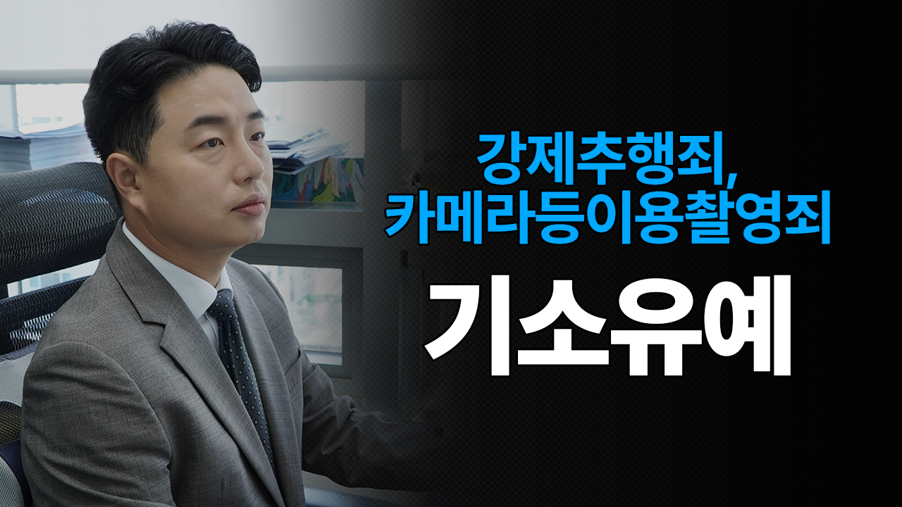 성공사례 이미지