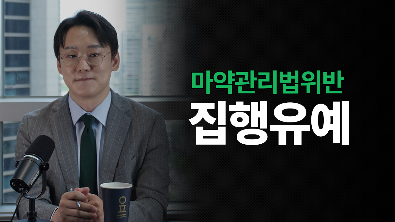 성공사례 이미지
