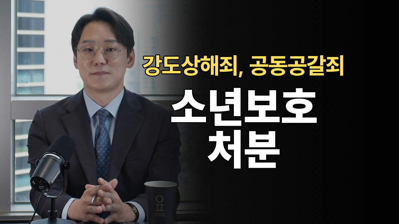 성공사례 이미지