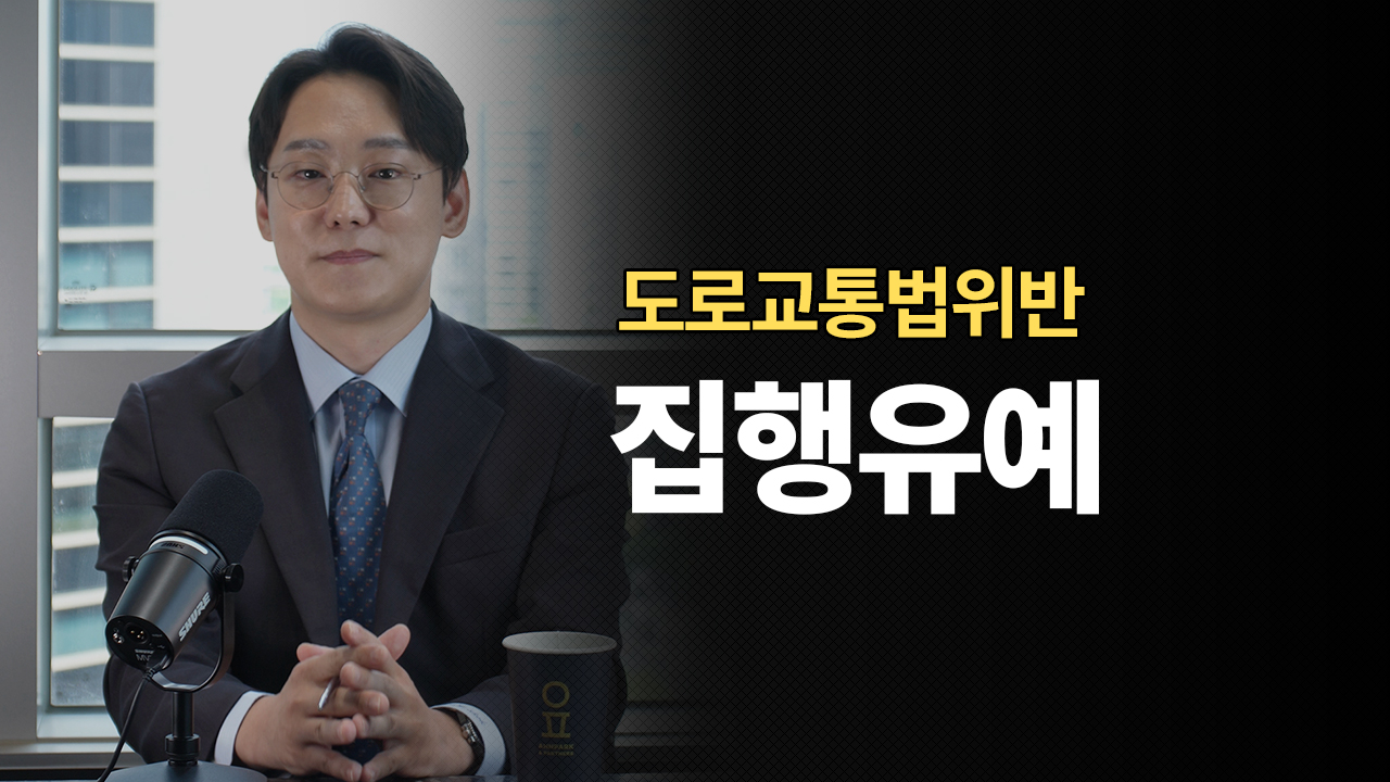 성공사례 이미지