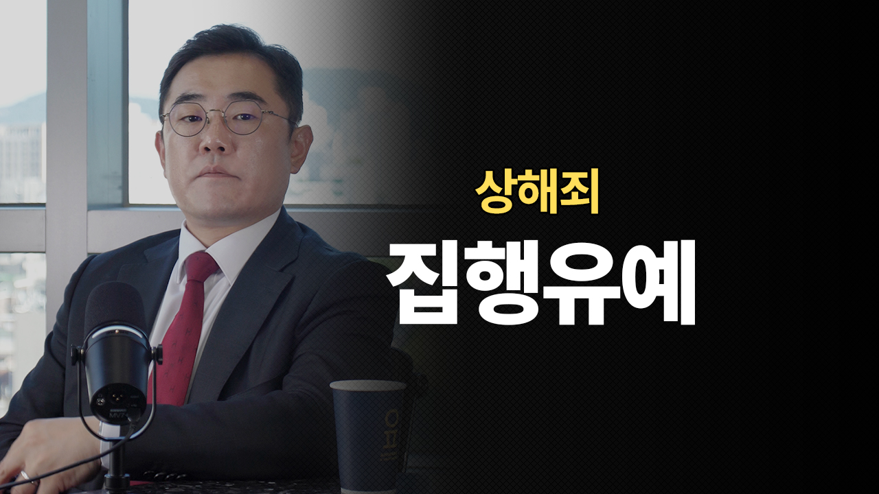성공사례 이미지