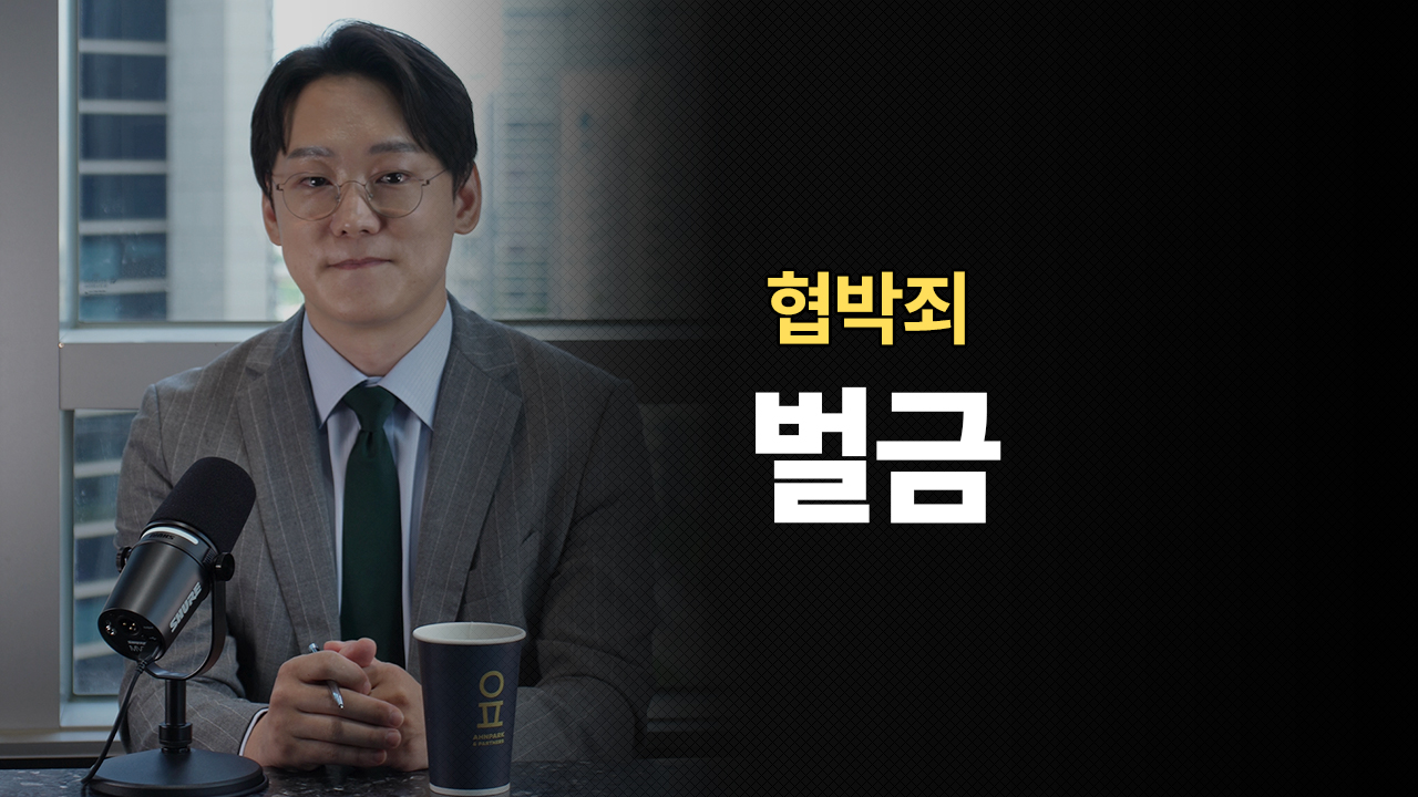 성공사례 이미지