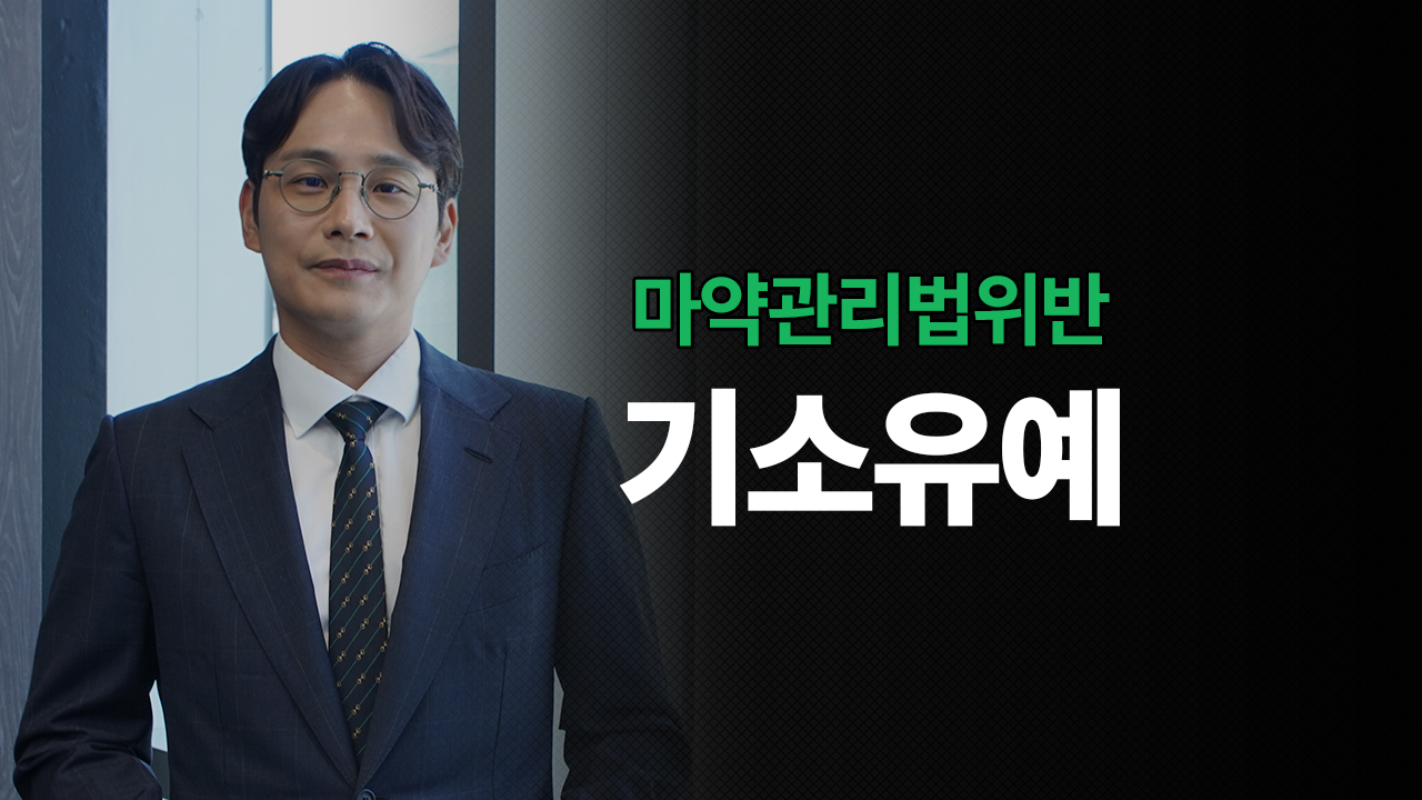 성공사례 이미지