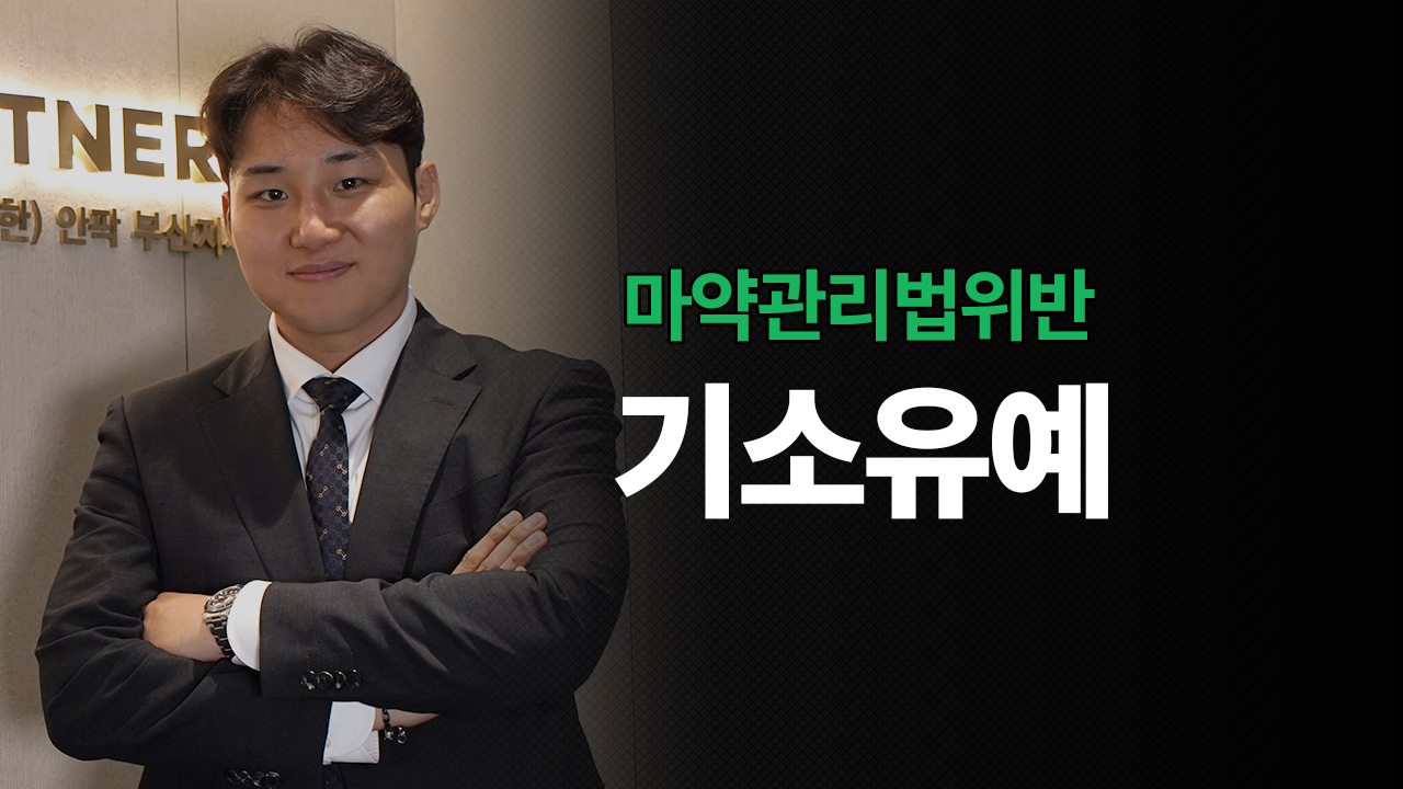 성공사례 이미지