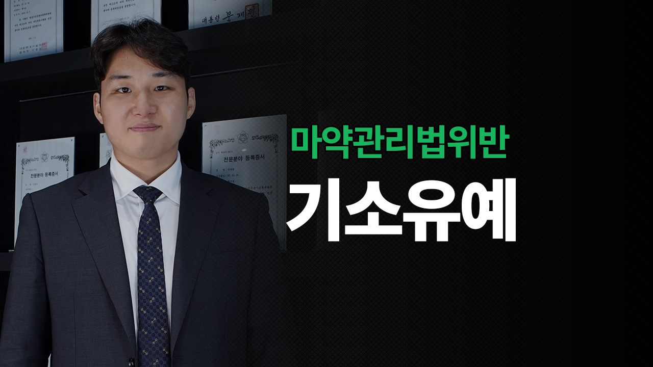 성공사례 이미지