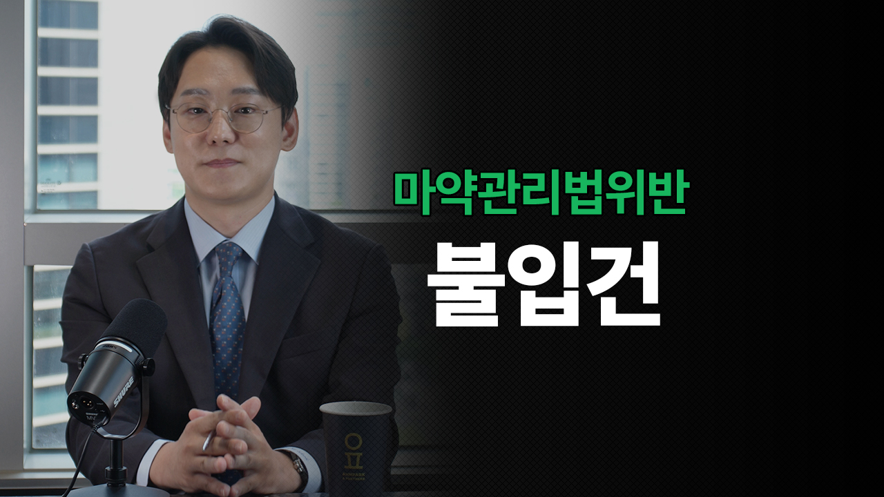 성공사례 이미지