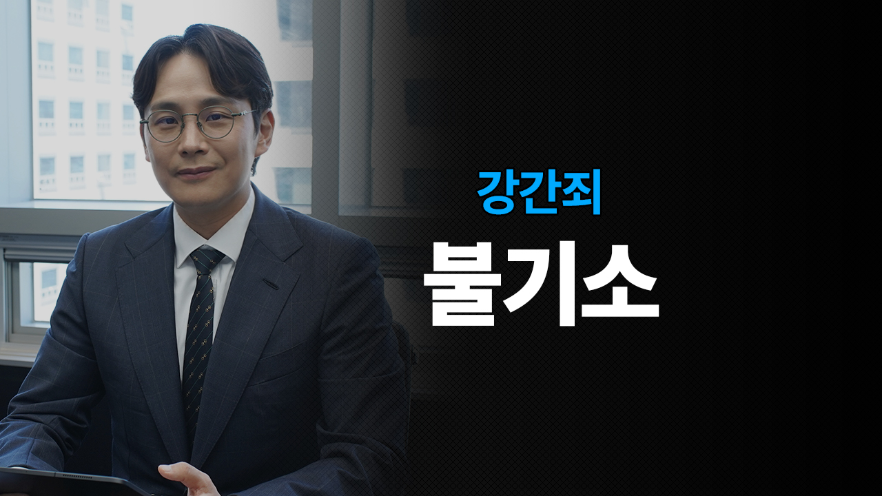 성공사례 이미지