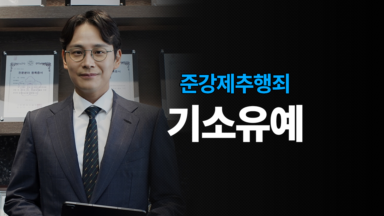 성공사례 이미지