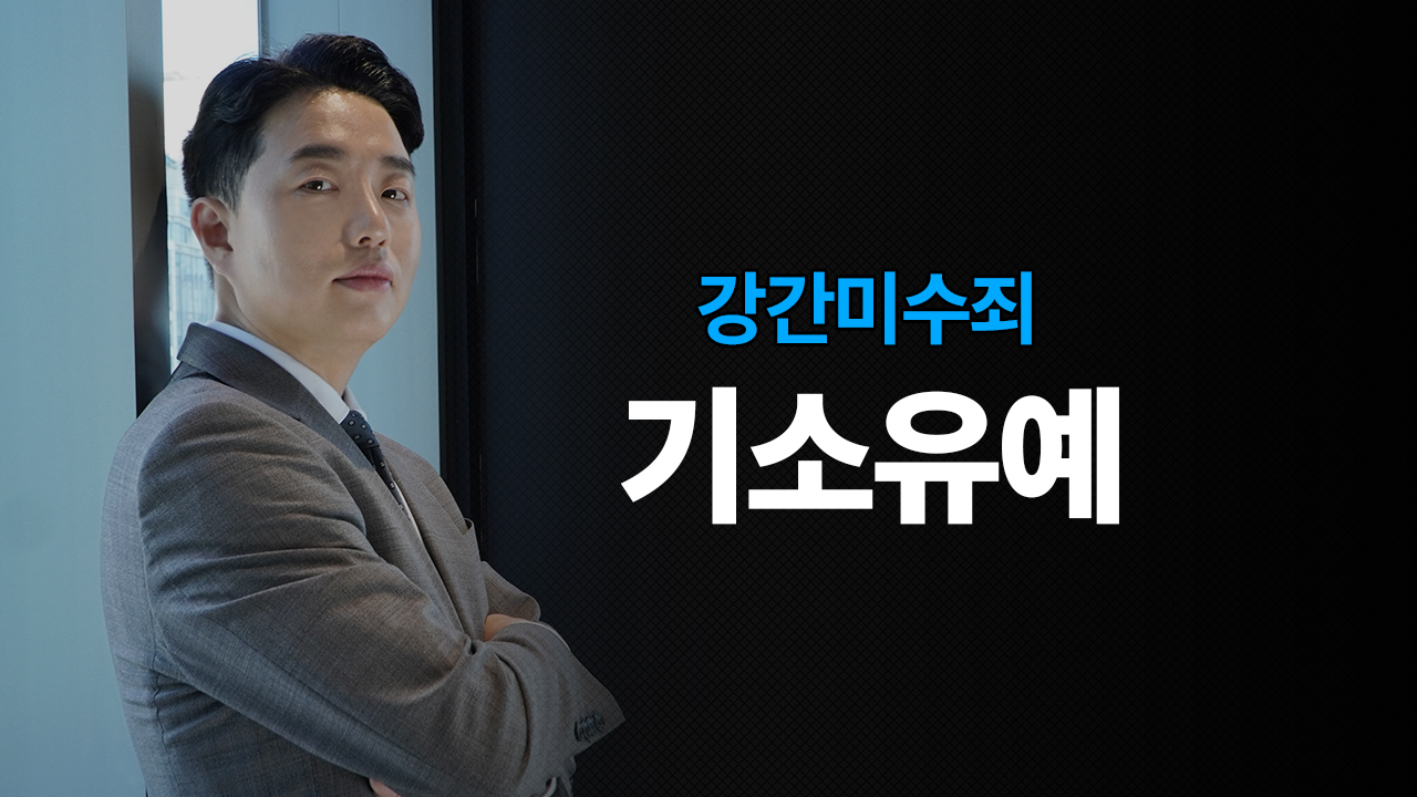 성공사례 이미지