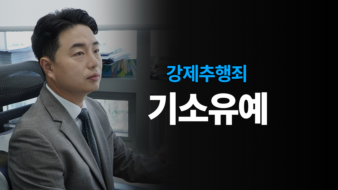 성공사례 이미지