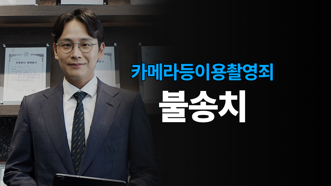 성공사례 이미지