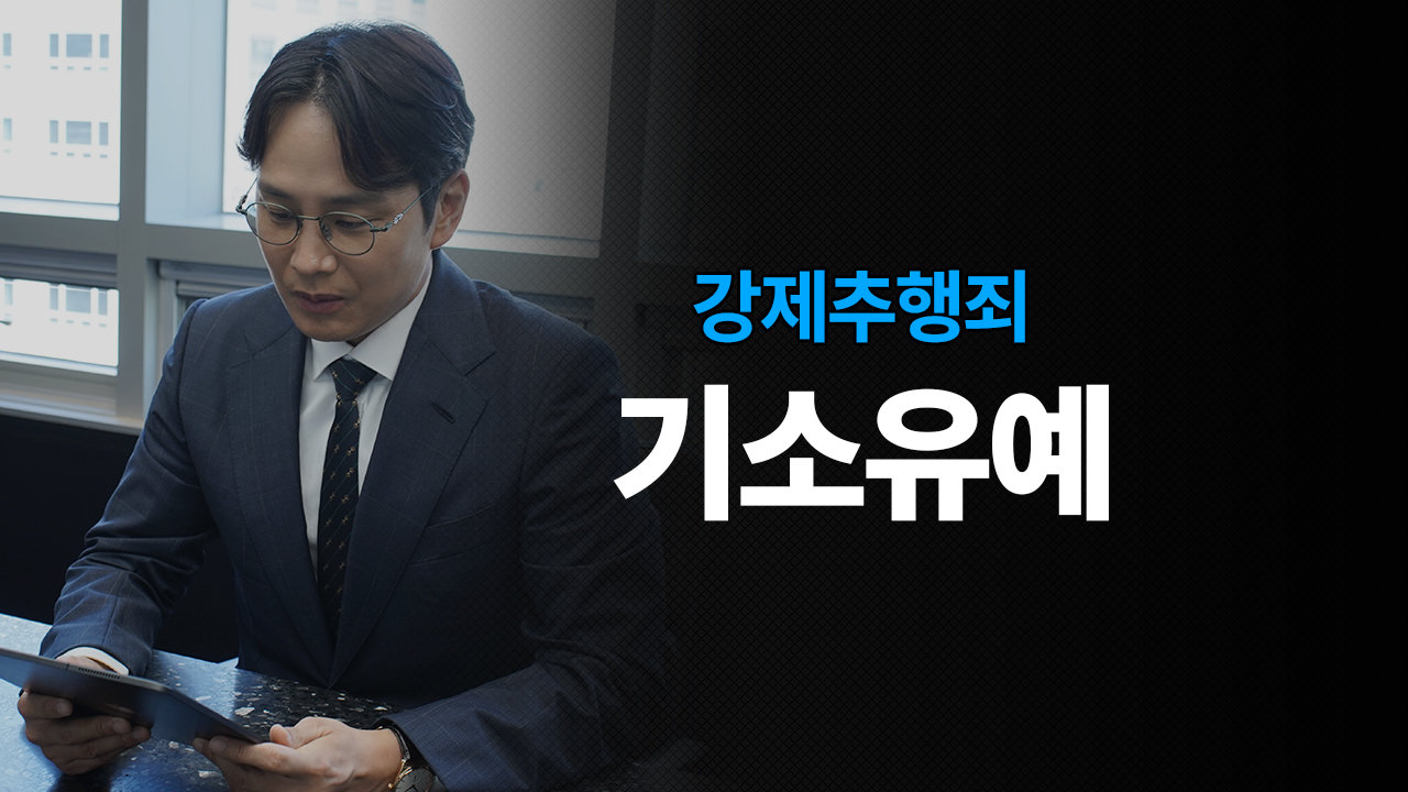 성공사례 이미지