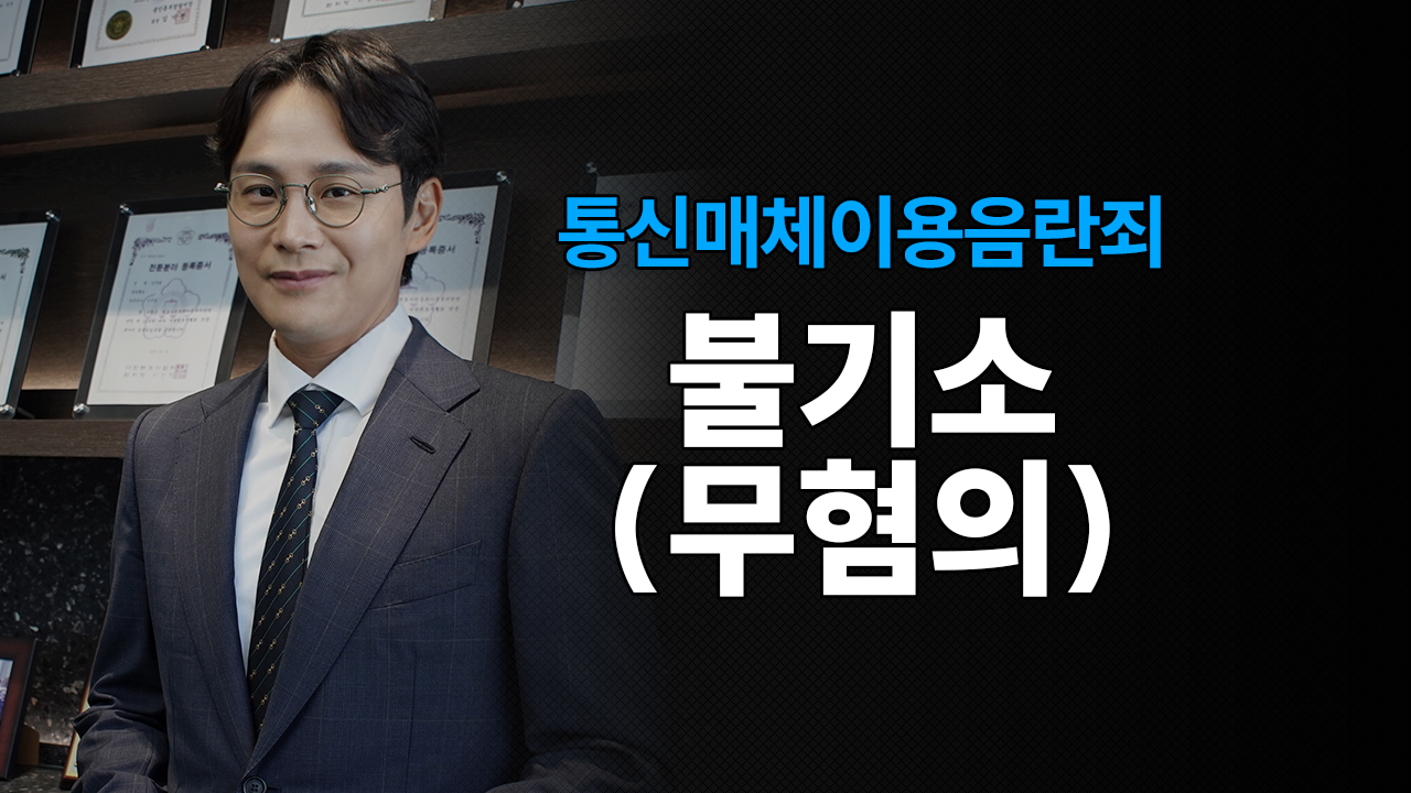 성공사례 이미지